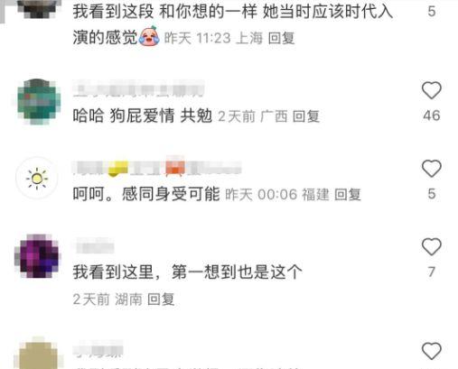 _闺蜜暗战，极限拉扯，这才是成年人该看的情感修罗场_闺蜜暗战	，极限拉扯，这才是成年人该看的情感修罗场