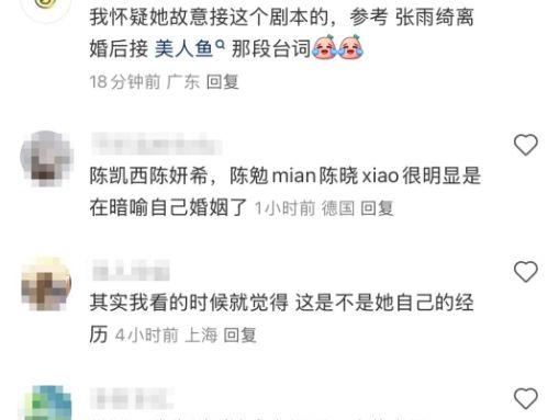 _闺蜜暗战，极限拉扯	，这才是成年人该看的情感修罗场_闺蜜暗战，极限拉扯，这才是成年人该看的情感修罗场
