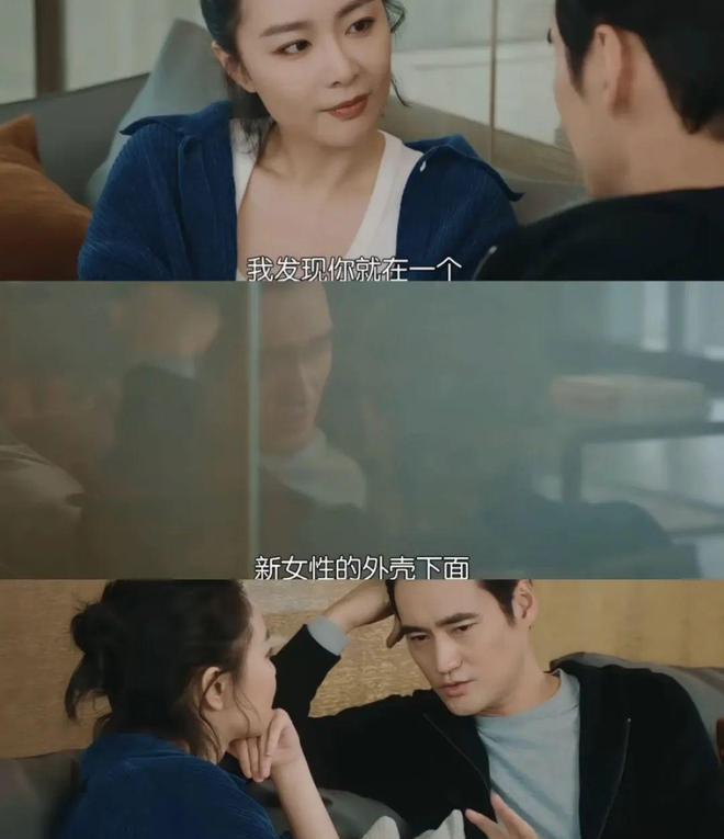 闺蜜暗战，极限拉扯，这才是成年人该看的情感修罗场__闺蜜暗战	，极限拉扯，这才是成年人该看的情感修罗场