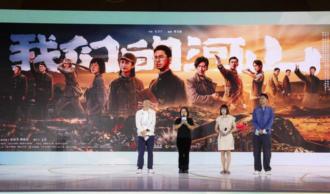中国影视工业迈入超高清时代：书写民族精神、打造历史剧标杆__中国影视工业迈入超高清时代：书写民族精神、打造历史剧标杆