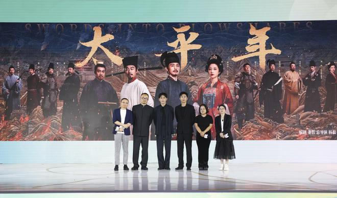 中国影视工业迈入超高清时代：书写民族精神、打造历史剧标杆_中国影视工业迈入超高清时代：书写民族精神	、打造历史剧标杆_