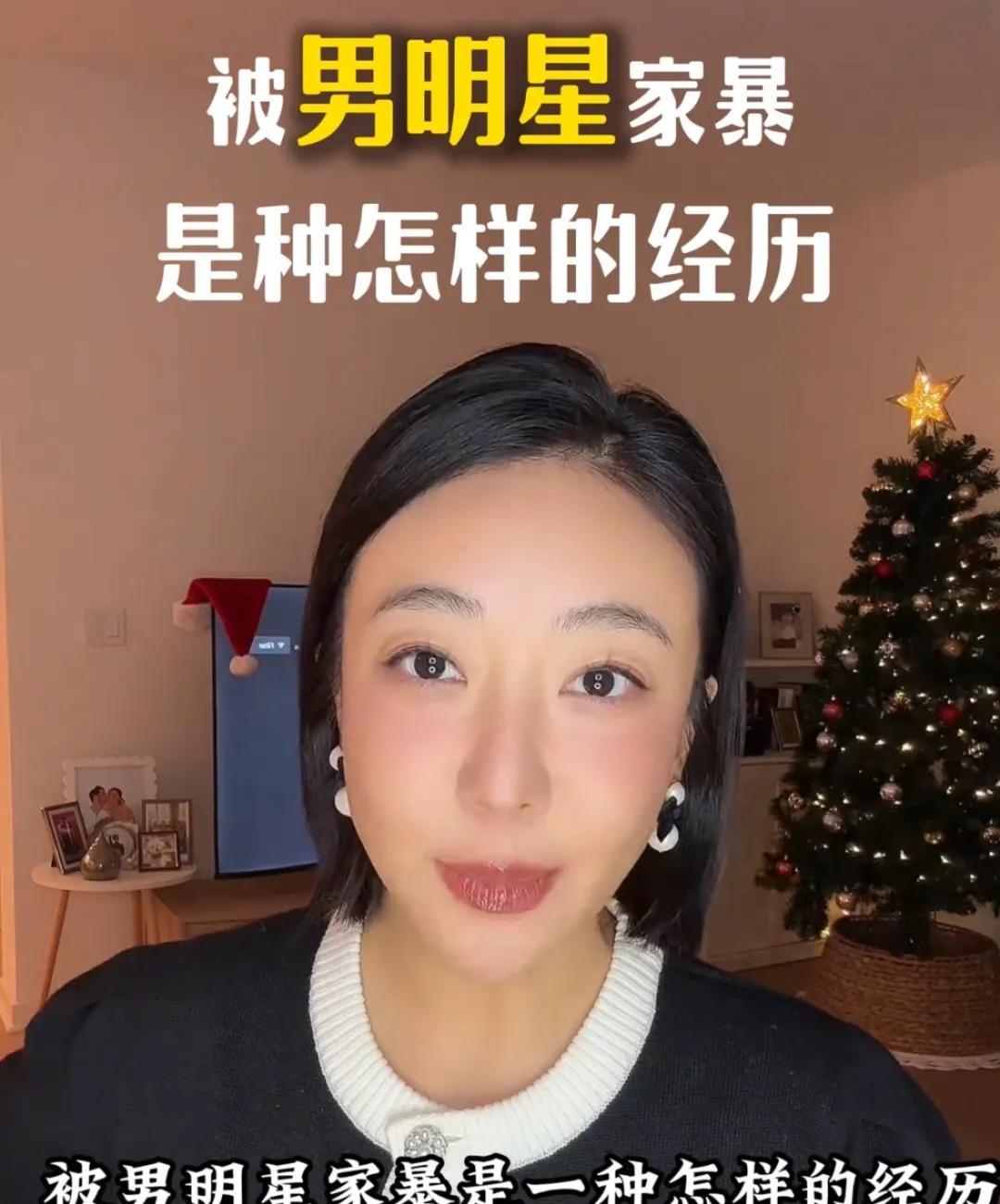 _两个女人吵的不可开交，张颂文却轻松隐身？_两个女人吵的不可开交，张颂文却轻松隐身？