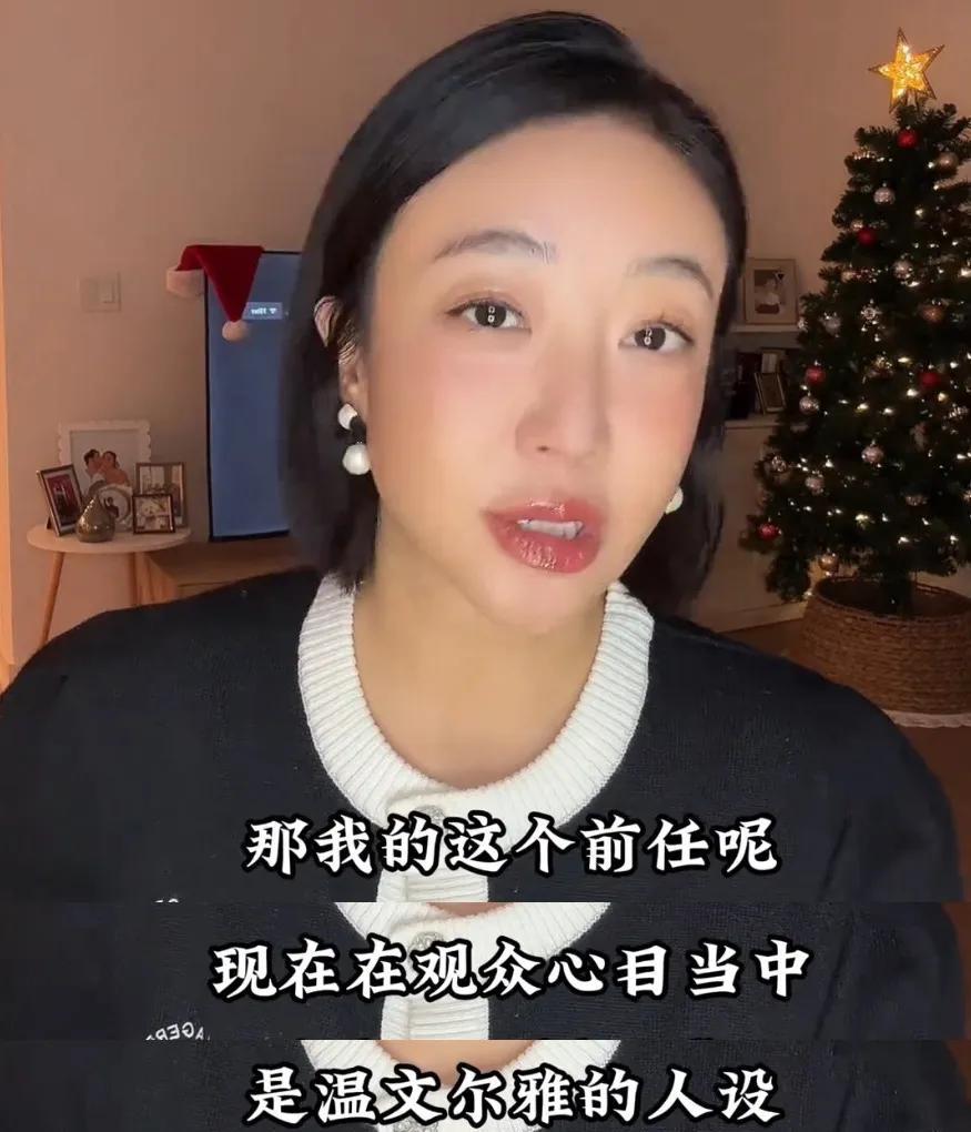 _两个女人吵的不可开交	，张颂文却轻松隐身？_两个女人吵的不可开交，张颂文却轻松隐身？