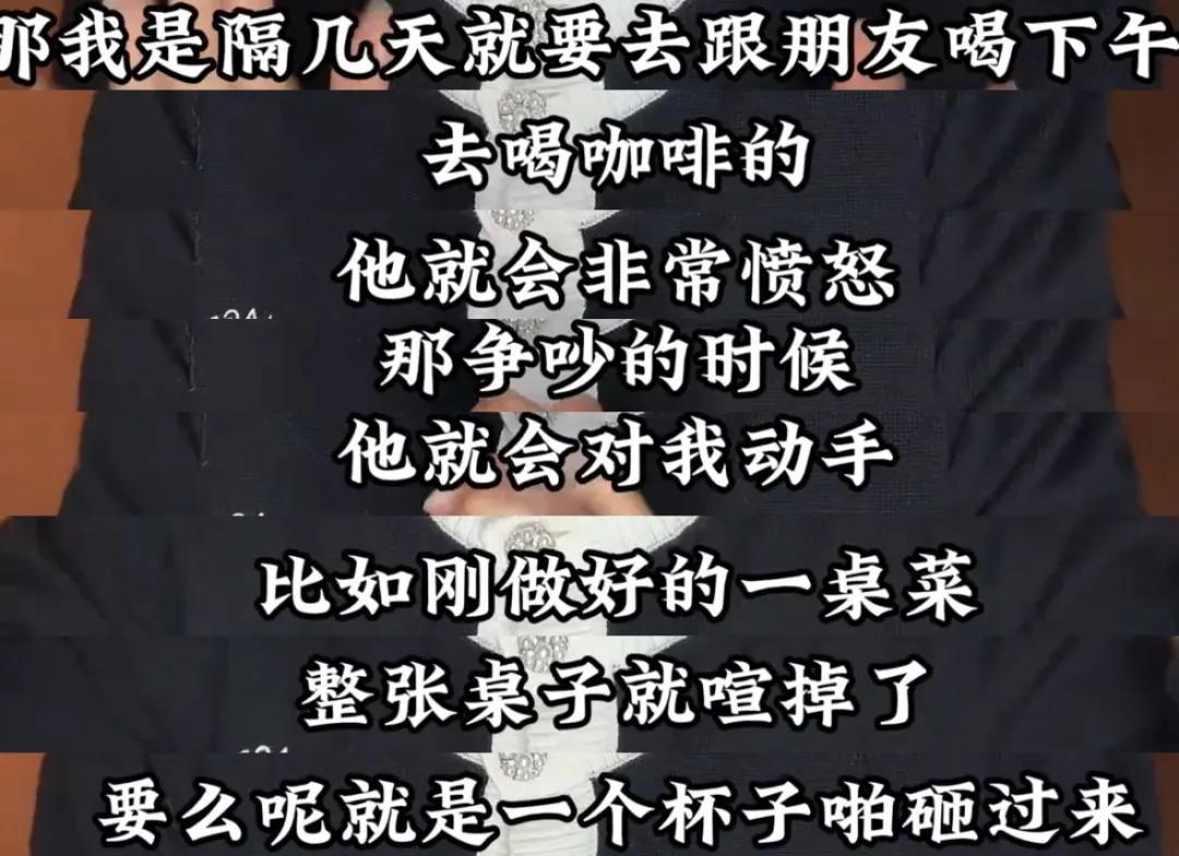 两个女人吵的不可开交	，张颂文却轻松隐身？_两个女人吵的不可开交，张颂文却轻松隐身？_