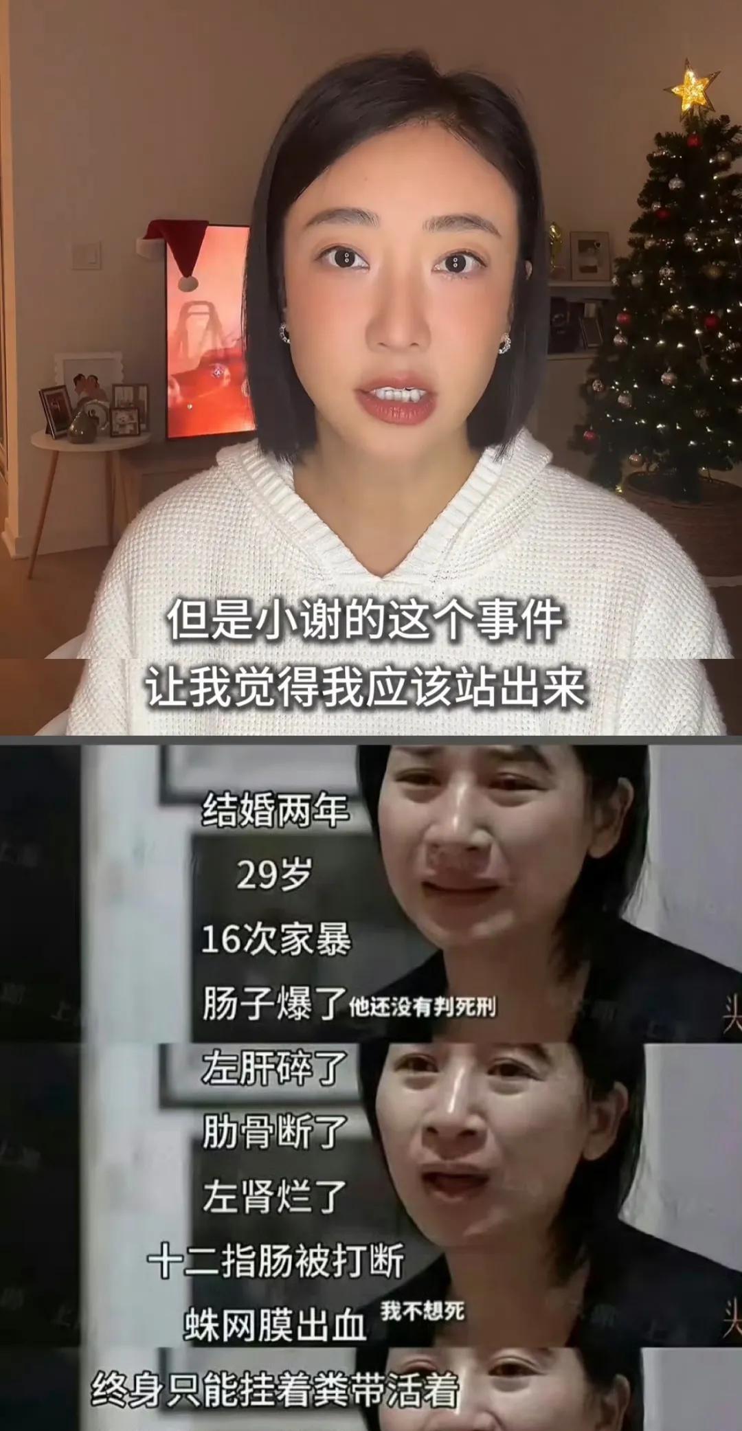 _两个女人吵的不可开交	，张颂文却轻松隐身？_两个女人吵的不可开交，张颂文却轻松隐身？