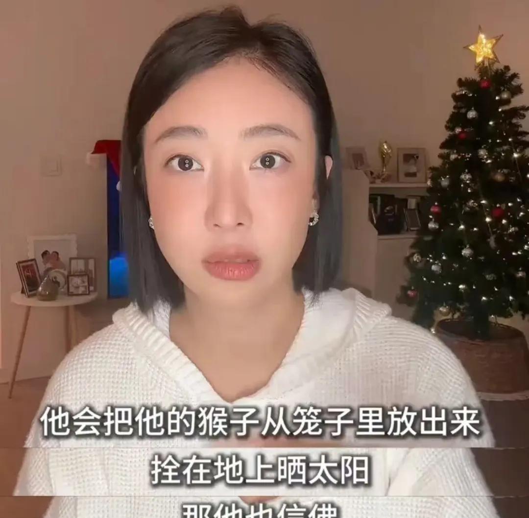 两个女人吵的不可开交	，张颂文却轻松隐身？__两个女人吵的不可开交，张颂文却轻松隐身？