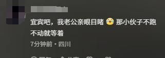 员工疑为800元烧厂后续，已被刑拘，企业注资2.6亿	，幕后老板被扒__员工疑为800元烧厂后续，已被刑拘，企业注资2.6亿	，幕后老板被扒