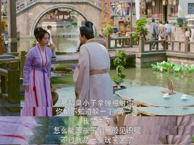识字不多又何妨？孙三娘能跟杜长风组CP自有道理__识字不多又何妨？孙三娘能跟杜长风组CP自有道理