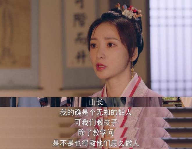 _识字不多又何妨？孙三娘能跟杜长风组CP自有道理_识字不多又何妨？孙三娘能跟杜长风组CP自有道理