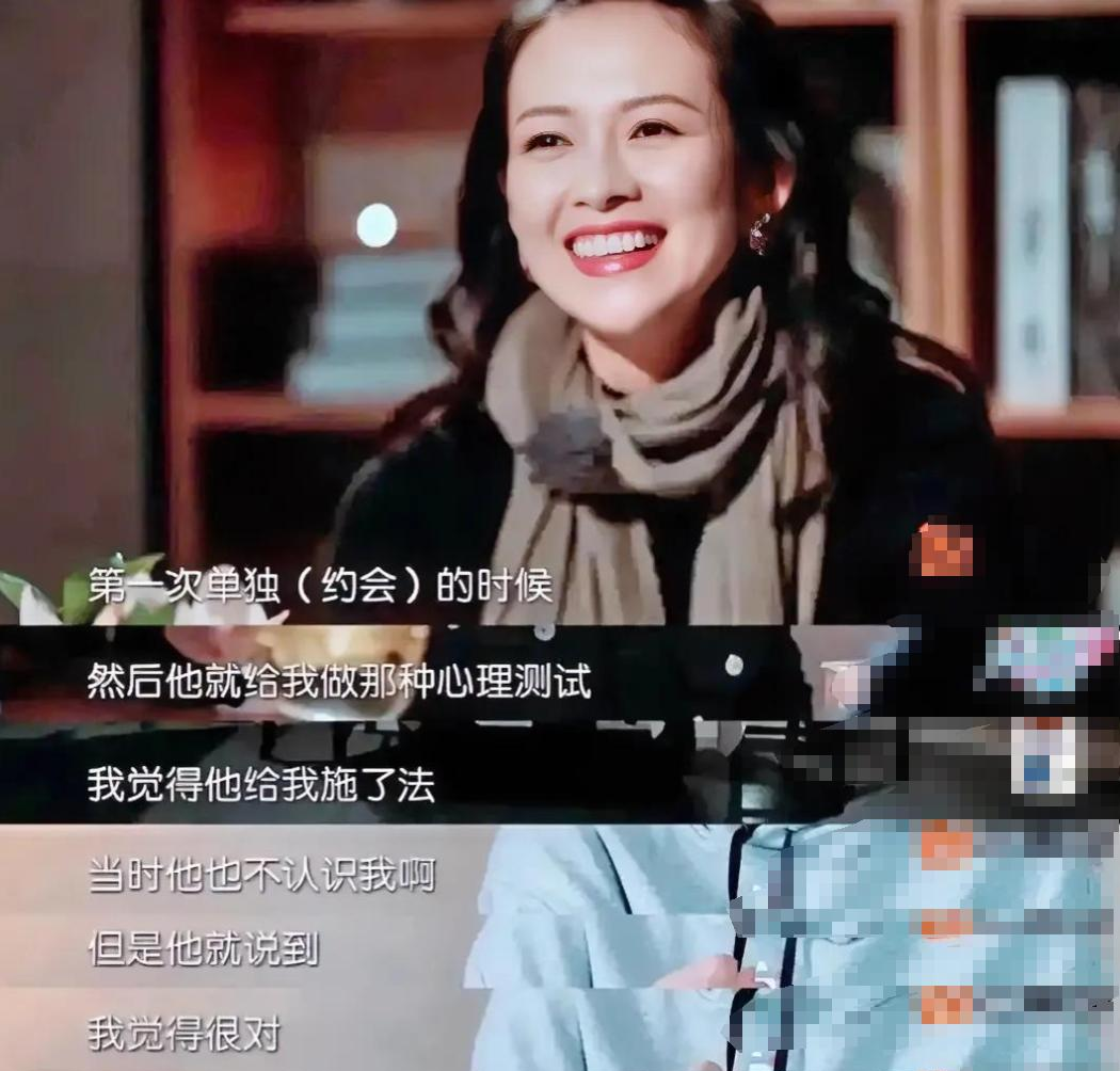 挂墙上才老实？53岁汪峰示爱宁静，同一求婚“套路	”曾拿下章子怡__挂墙上才老实？53岁汪峰示爱宁静，同一求婚“套路”曾拿下章子怡
