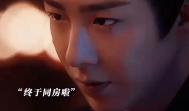 《折腰》29集圆房戏火了	，宋祖儿	、刘宇宁互动吸睛，CP感深入人心_《折腰》29集圆房戏火了，宋祖儿、刘宇宁互动吸睛，CP感深入人心_
