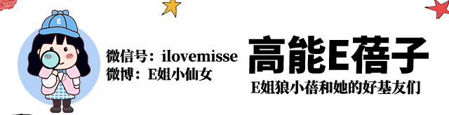 52吃瓜：E句话看天下：歌手2025、比伯绯闻及黄正音离婚等热点