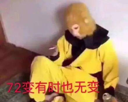 _E句话 | 越邪门的cp越好嗑？_E句话 | 越邪门的cp越好嗑？