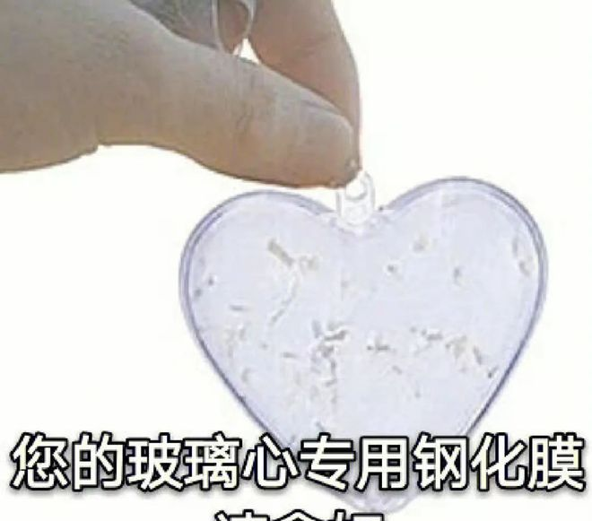E句话 | 越邪门的cp越好嗑？_E句话 | 越邪门的cp越好嗑？_