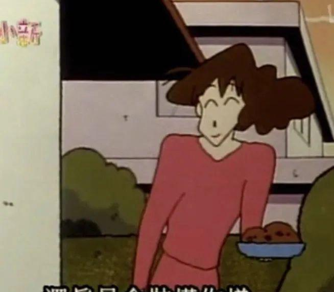 E句话 | 越邪门的cp越好嗑？__E句话 | 越邪门的cp越好嗑？