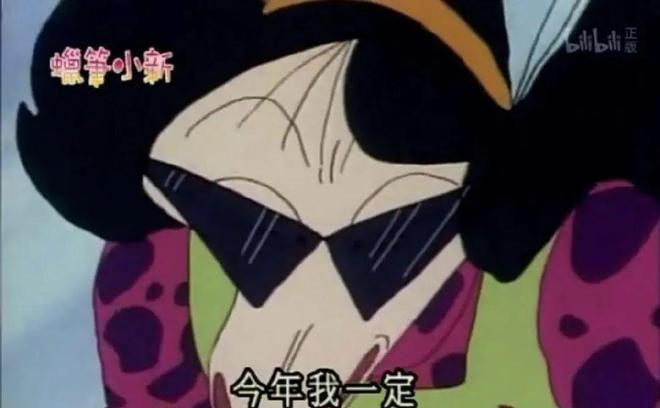E句话 | 越邪门的cp越好嗑？__E句话 | 越邪门的cp越好嗑？
